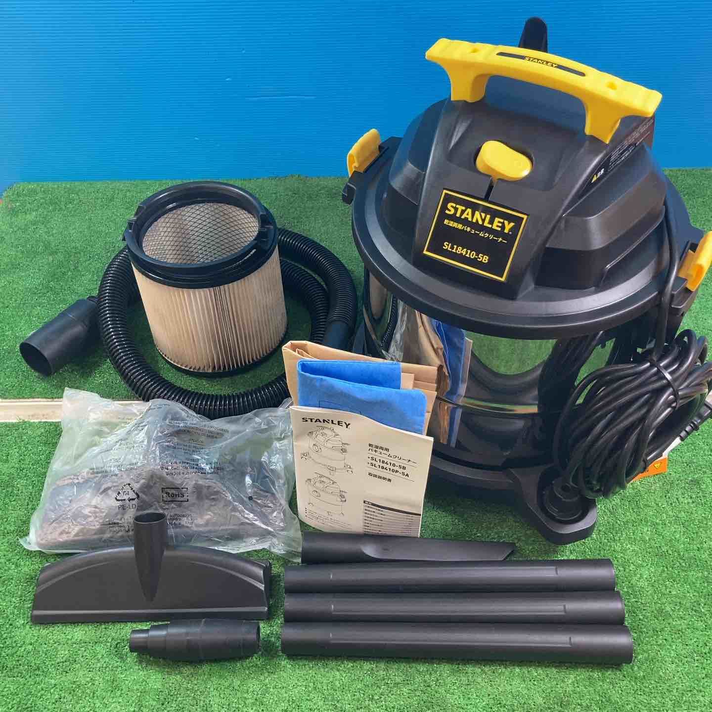 STANLEY 乾湿両用バキュームクリーナー ブロアー機能付き 業務用掃除機 集じん機 乾湿両用 20L SL18410-5B 岩槻店