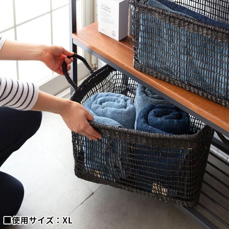 かご 収納かご