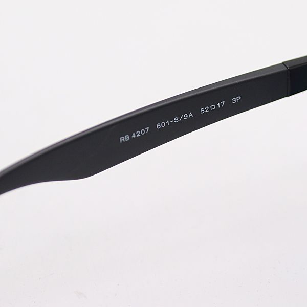 弁理士 馬場レジュメ 2018（特実） 弁理士 2018 馬場レジュメ（意商