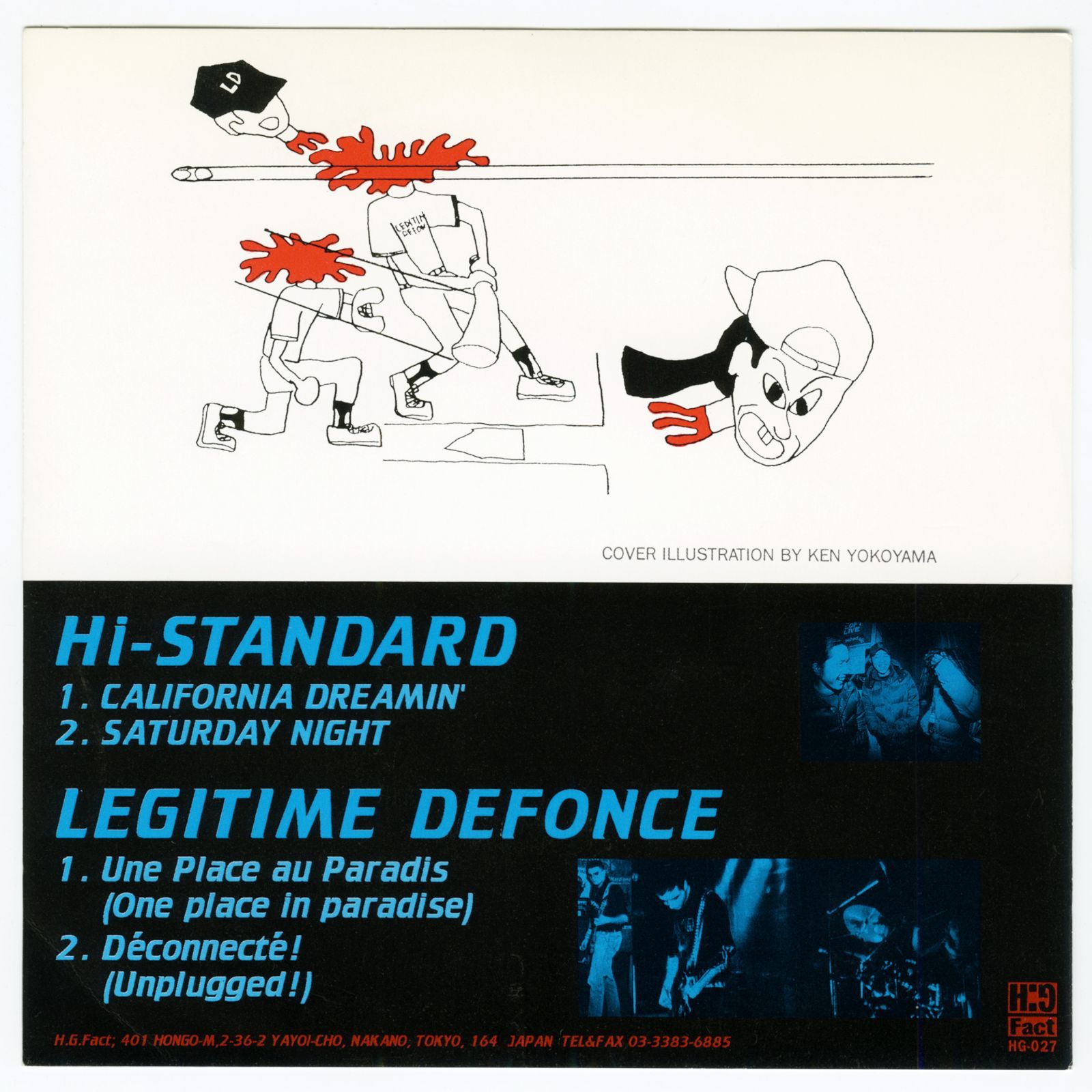 Hi-STANDARD LEGITIME DEFONCE split 7inch - 邦楽