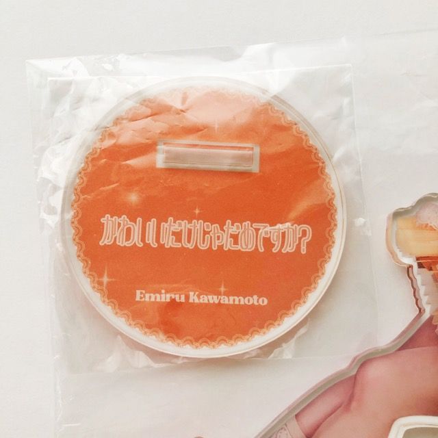 CUTLE STREET ラッフルくじ 川本笑瑠 直筆サイン アクリル