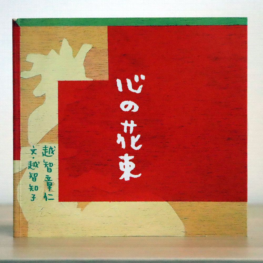 ゆうパケット送料350円○在庫有○新品☆Nプロジェクト☆ZRX/400