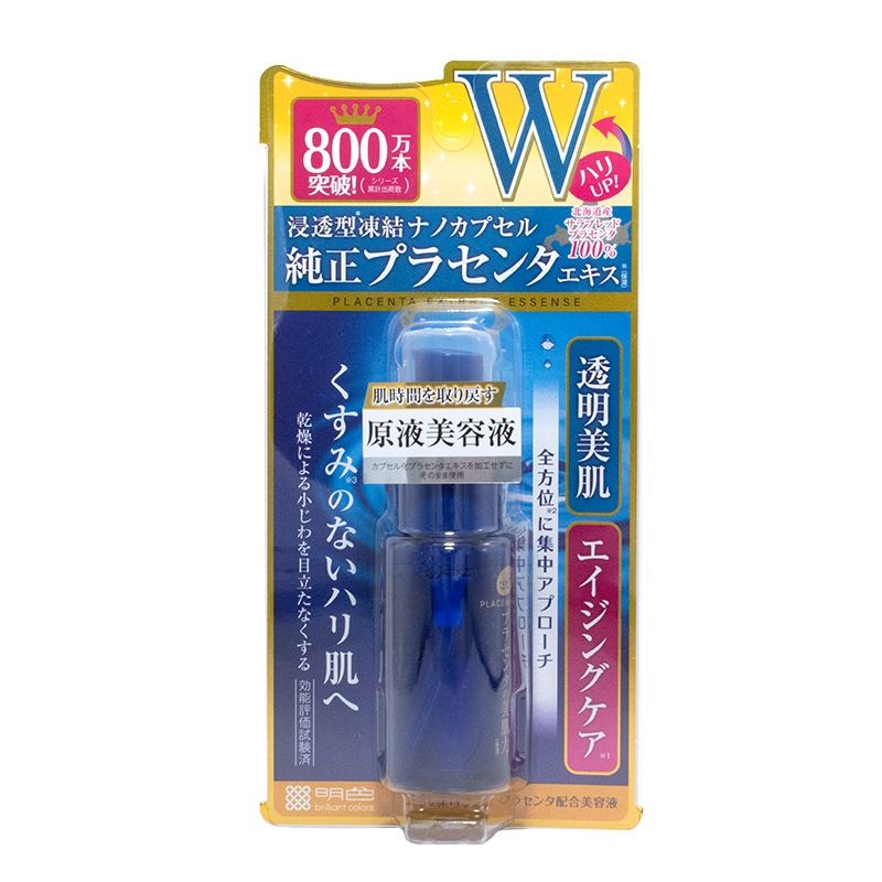 イイスタンダード　ヘアセラム　1000g　新品未開封 楽天市場】E STANDARD イイスタンダード シャンプー ヘアセラム