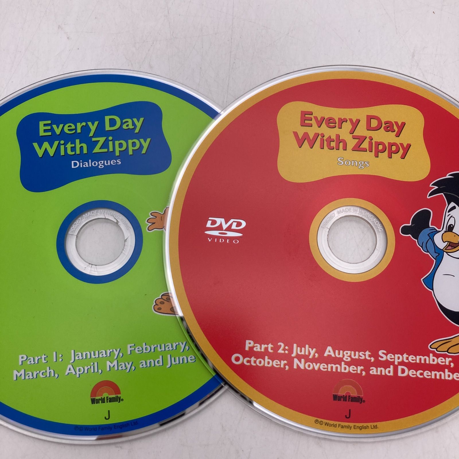 2017年購入 エブリデイウィズズィッピー Every day With Zippy ...