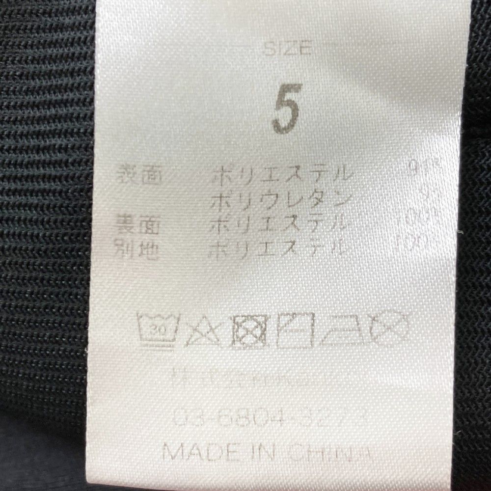 サイズ：5 RUSSELUNO ラッセルノ 裏起毛テーパードパンツ