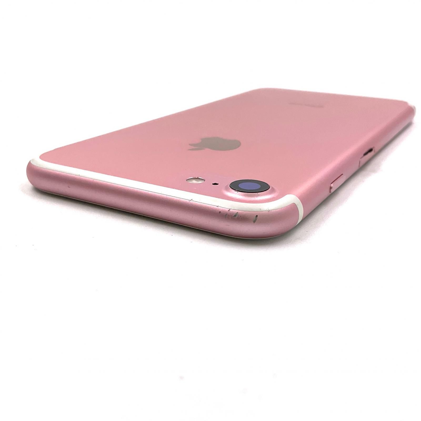 iPhone7 128GB ドコモ　ローズゴールド ムスビー｜安心保証付 超美品 SIMフリー iPhone7 128GB ローズ