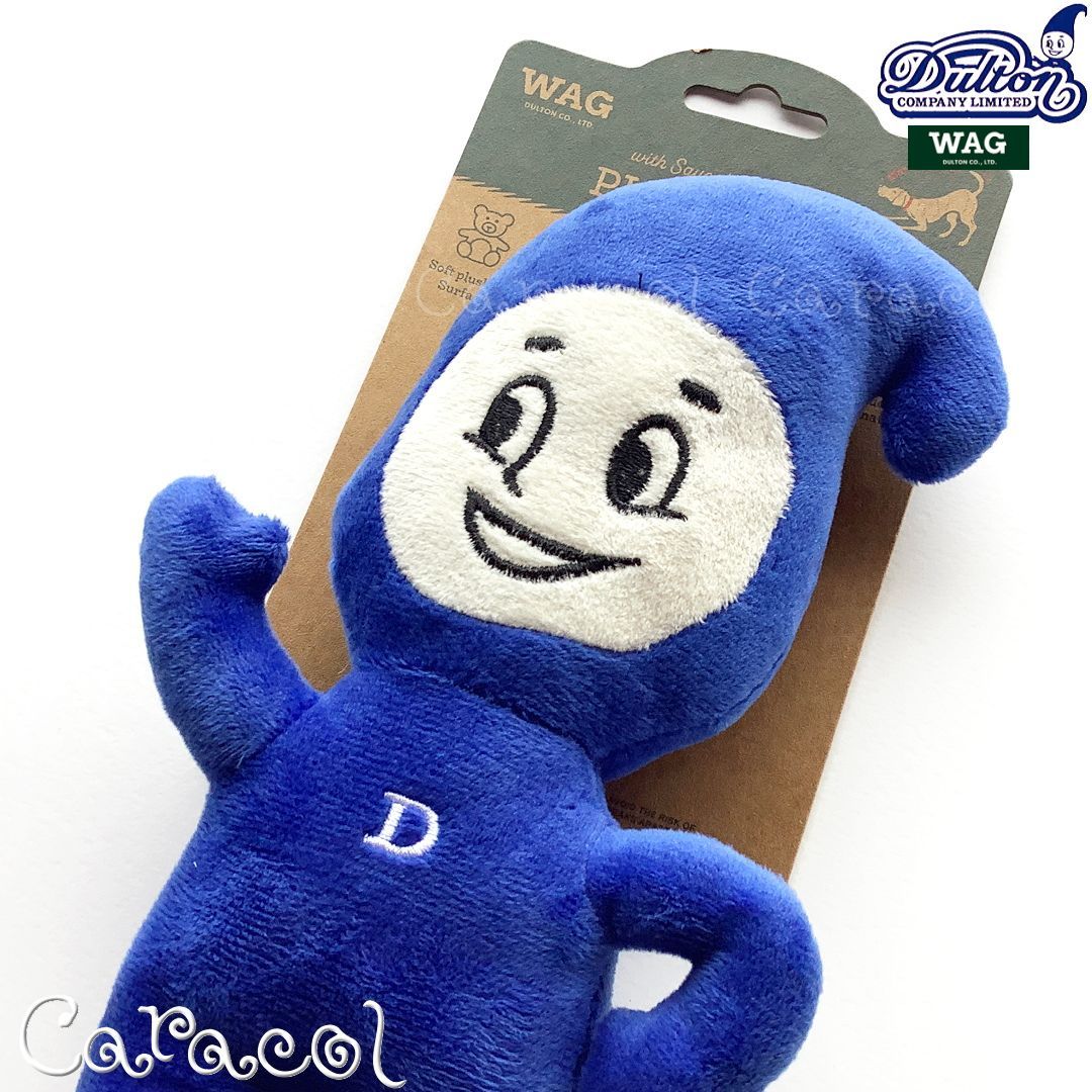 プラッシュトイ PLUSH TOY [DULTON BOY] ぬいぐるみ ☆おまけつき