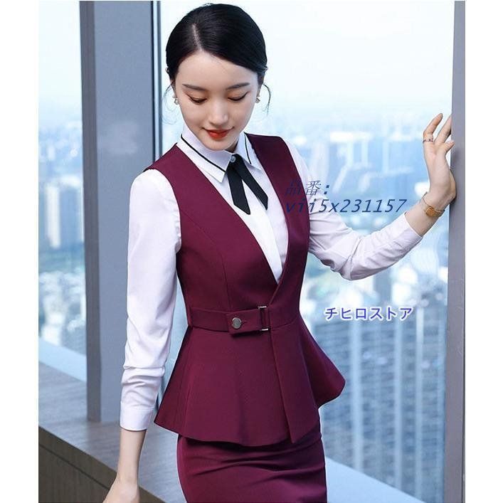 大きいサイズ リクルート