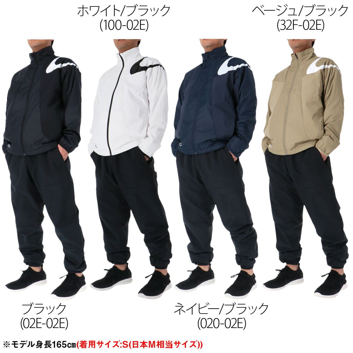 オークリー ウインドブレーカー 上下 セットアップ メンズ ブランド OAKLEY 黒 白 防風 はっ水 撥水 UVカット リフレクター 保温 FOA408210 上下セット 大きいサイズ 有 スポーツウェア トレーニングウェア スポーツ おしゃれ