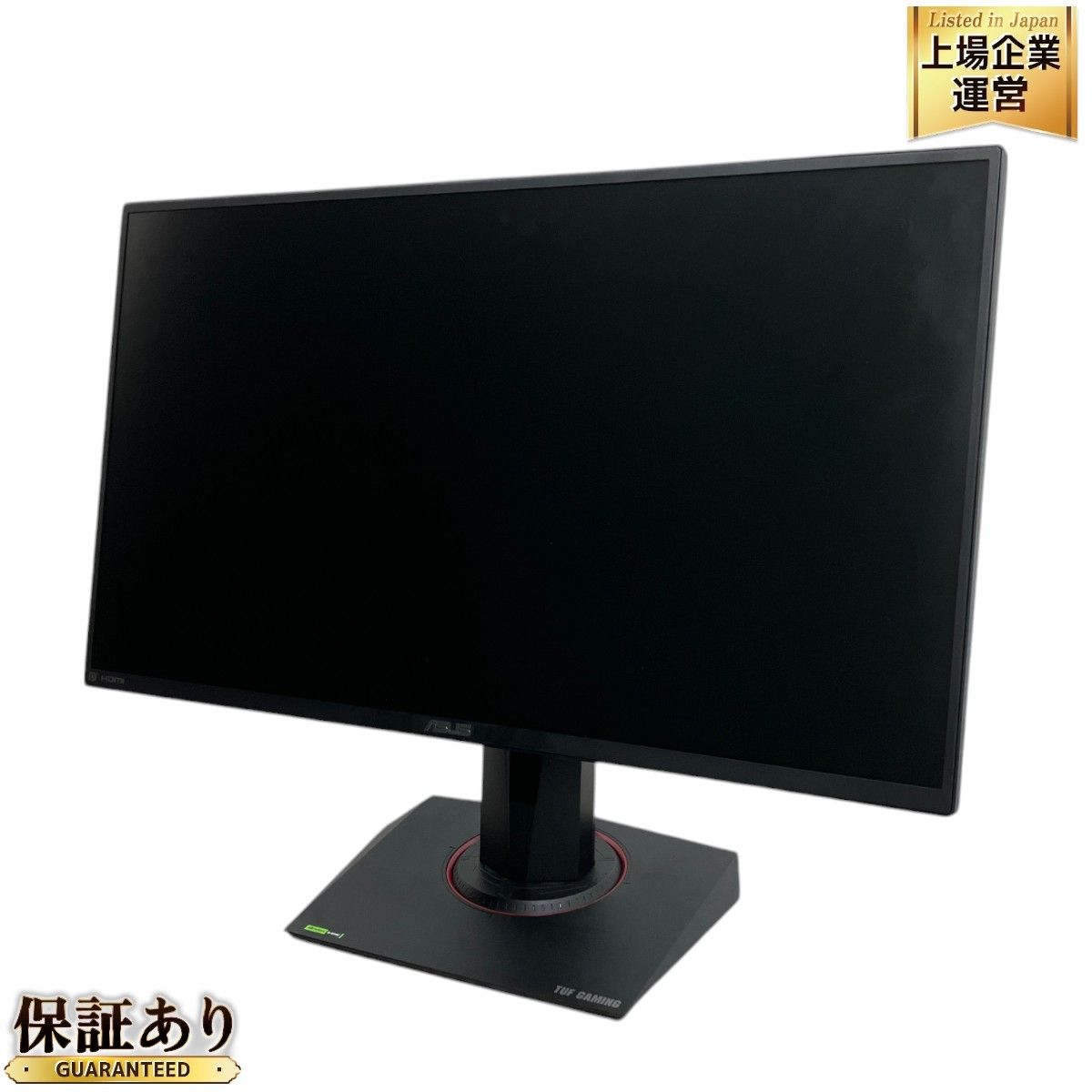 ASUS TUF Gaming VG259QM 2024年製 ゲーミング モニター ディスプレイ PC周辺機器 家電 中古 良好 M9371904 -  メルカリ