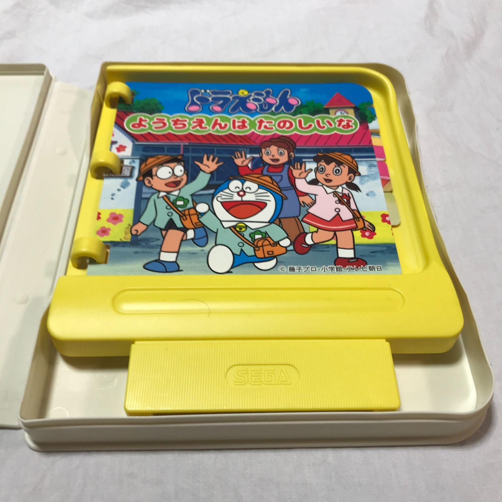 SEGA PICO ピコ 本体 絵本ソフト7本セット AVケーブル付 知育玩具 SEGA