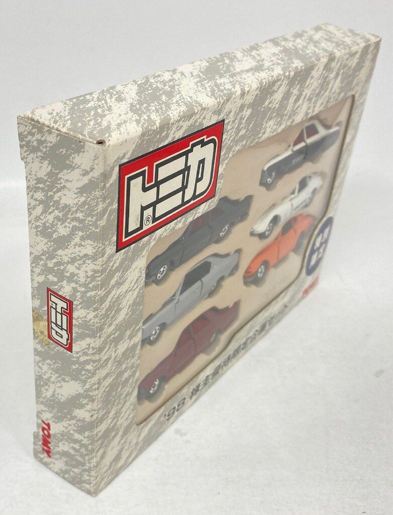 トミカ☆株主優待優待限定企画セット9年分 トミカ '98 株主優待限定企画セット 日本製・未開封品