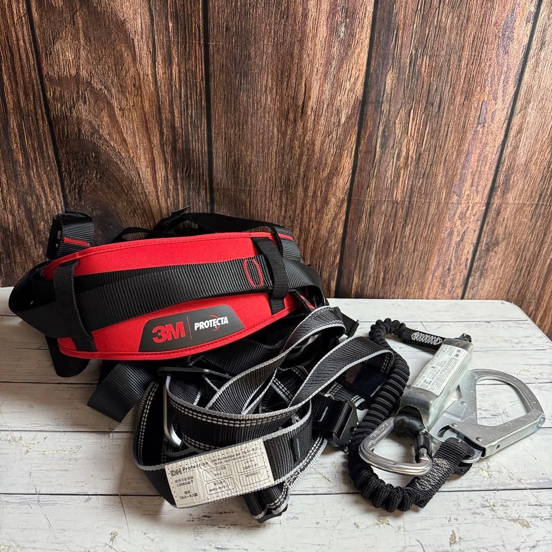 PROTECTA ハーネス 墜落制止用器具 ランヤード フルハーネス