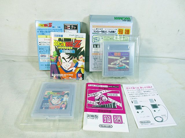任天堂 ゲームボーイ GB 役満 ドラゴンボールZ 悟空飛翔伝 セット