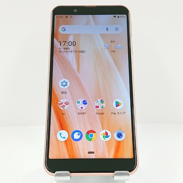 ALPINE 7WZ カーナビ (138)