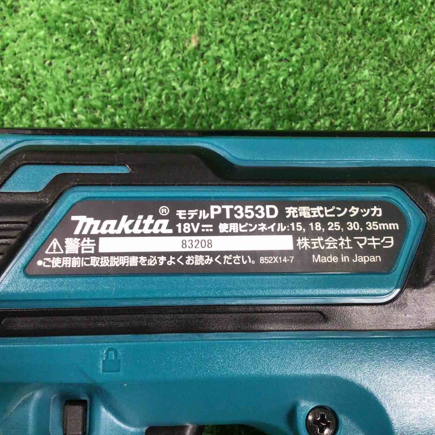 makita