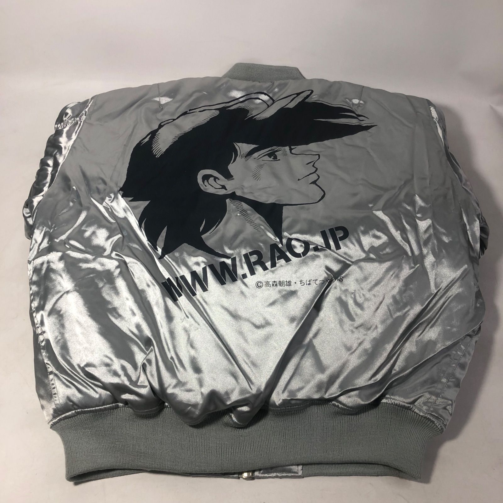 あしたのジョー ジョージャン