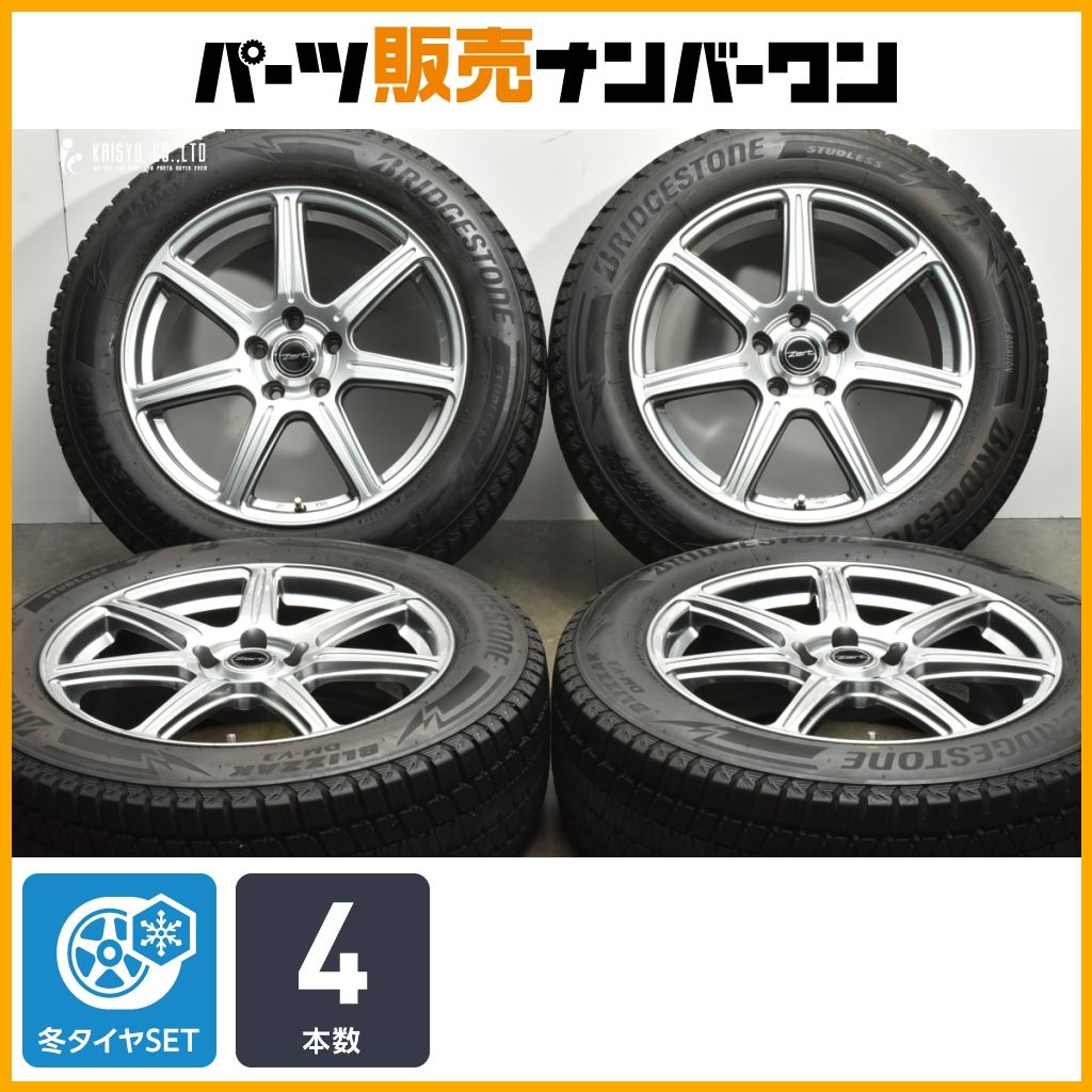 交換用に】Zart 18in 7.5J +42 PCD114.3 ブリヂストン ブリザック DM