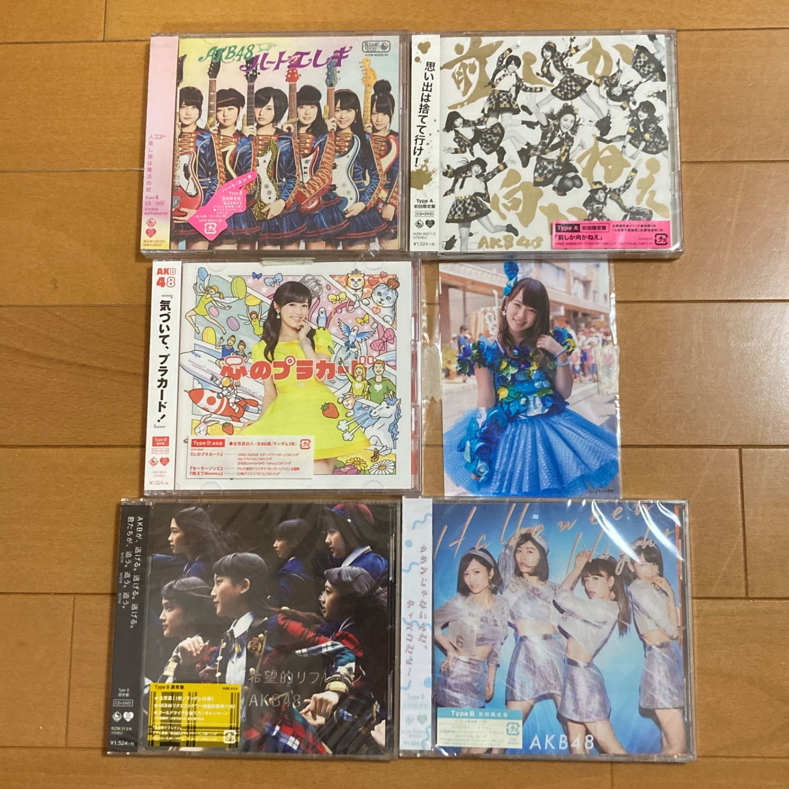 【5作品セット】AKB48(‘13~’15) 未開封　CD+DVD+特典DVD