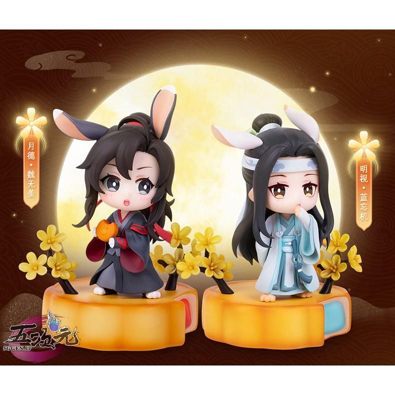 新品 魔道祖師 魏無羨 藍忘機 フィギュア 中秋Ver ハロウィン