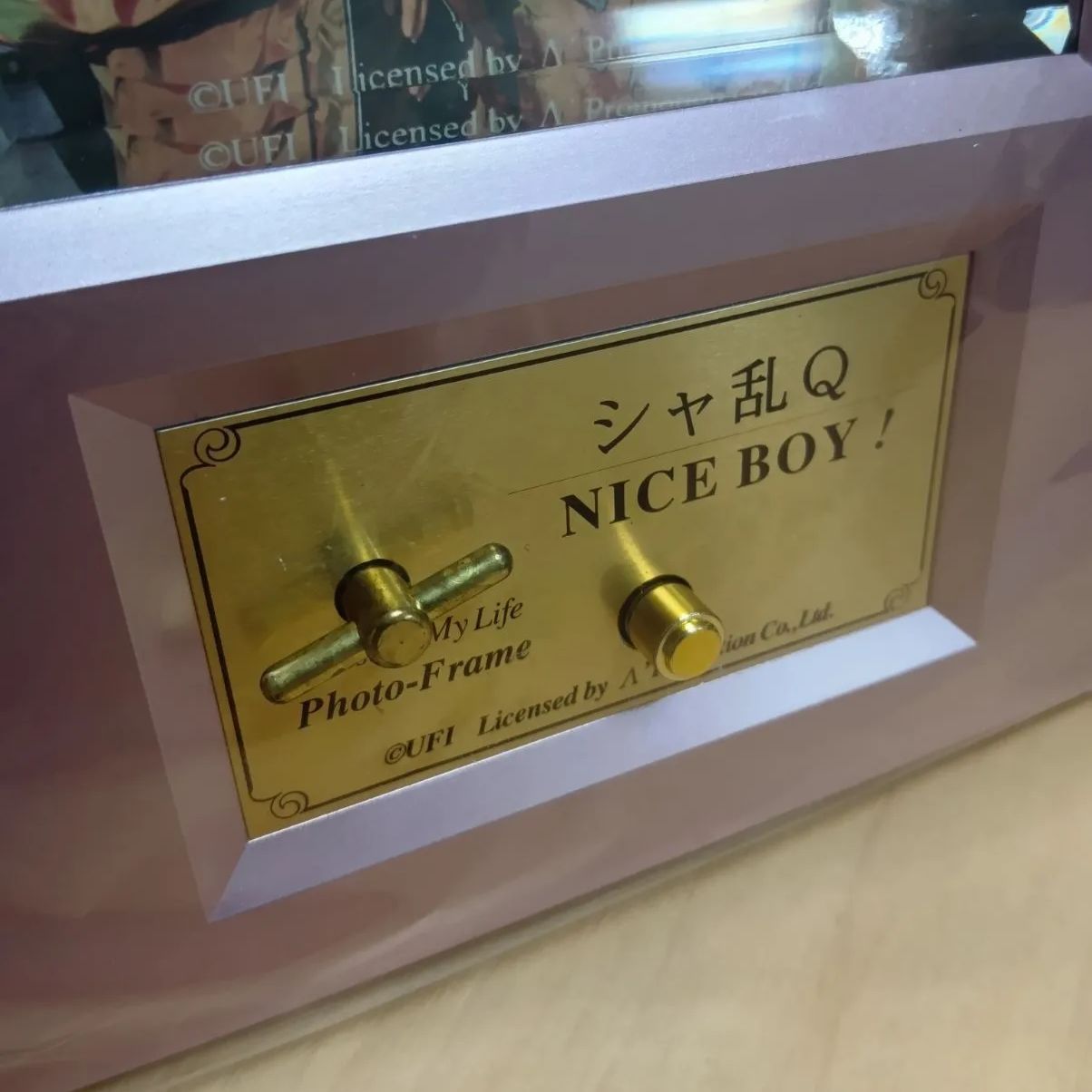 フォトフレーム　シャ乱Q オルゴール　未開封　日本製 シャ乱Qオルゴール&フォトスタンド アーティスト公認 未開封・未