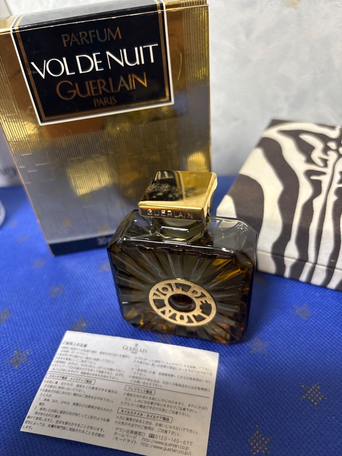未使用品 ゲラン パルファム VOL DE NUIT 30ml ゲラン Vol de Nuit 