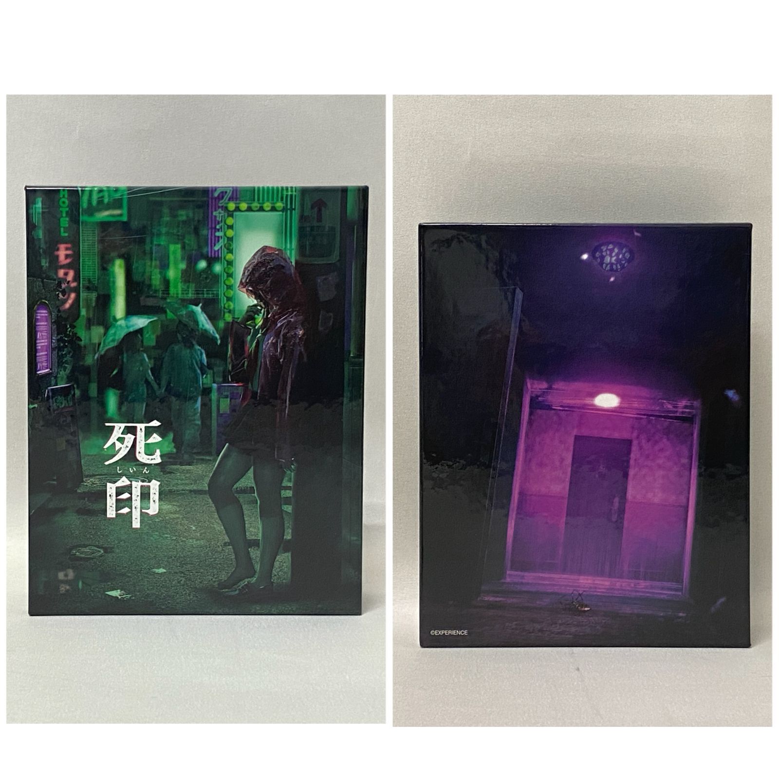 浜館32-539】 PS4 死印 ”開封厳禁!呪われた限定版” 【中古品 浜館32-539】 PS4 死印 ”開封厳禁!呪われた限定版” 【中古品