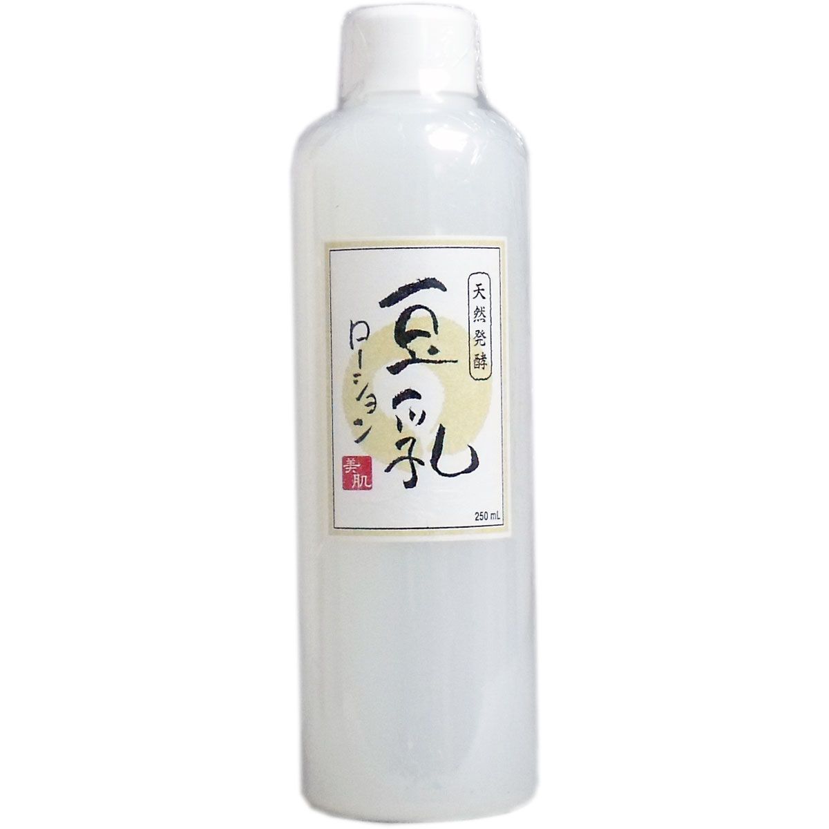 4セット 天然発酵 豆乳ローション ２５０ｍＬ
