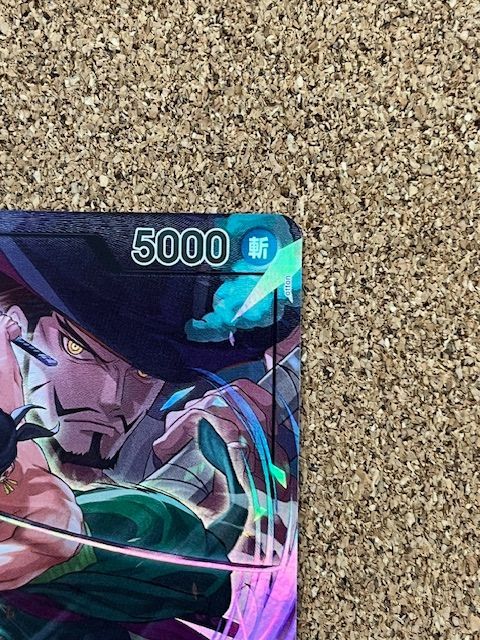 ワンピースカード op12-020 Roronoa Zoro OP12-020 Parallel Onepiece Card Legacy of the