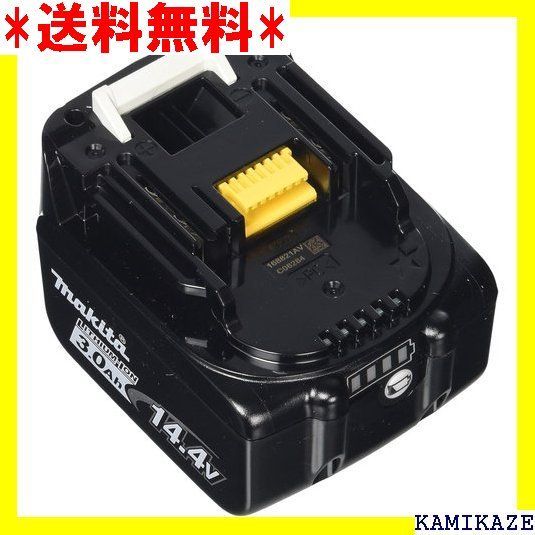 マキタ Makita 14.4V 3.0Ah リチウムイオンバッテリー BL1430B A-60698-