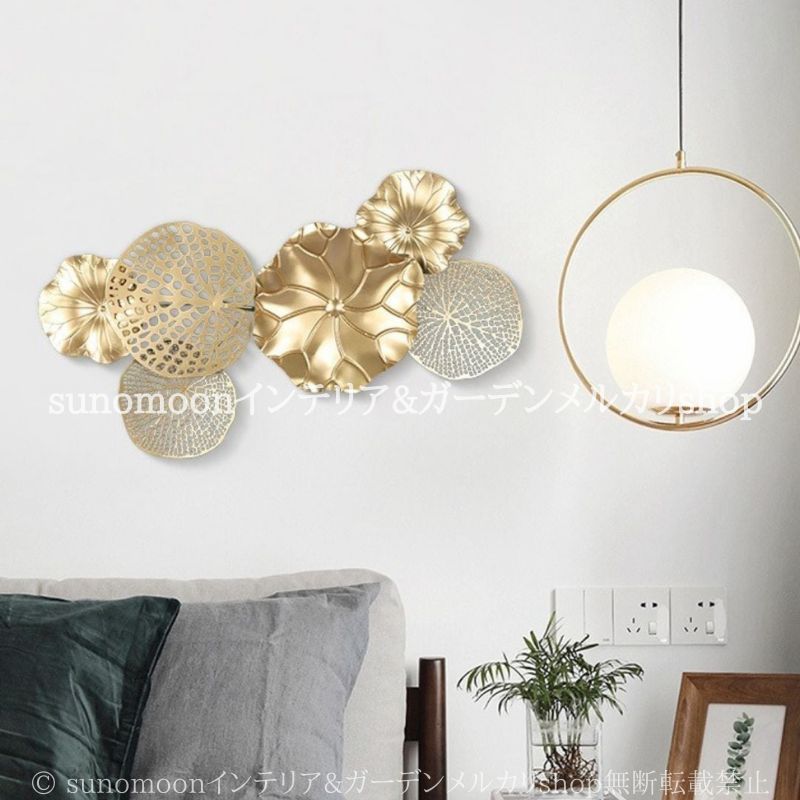 蓮の花 ウォールアート ゴールド ウォールデコレーション 壁掛けインテリア ヴィンテージ調 アンティーク調 北欧 かわいい おしゃれ 玄関 リビング 寝室 壁 装飾