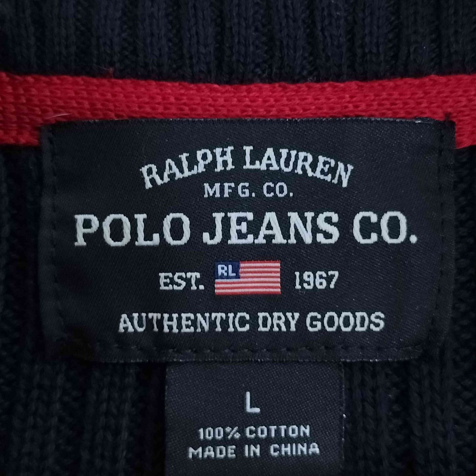ポロジーンズカンパニーラルフローレン POLO JEANS COMPANY RALPH