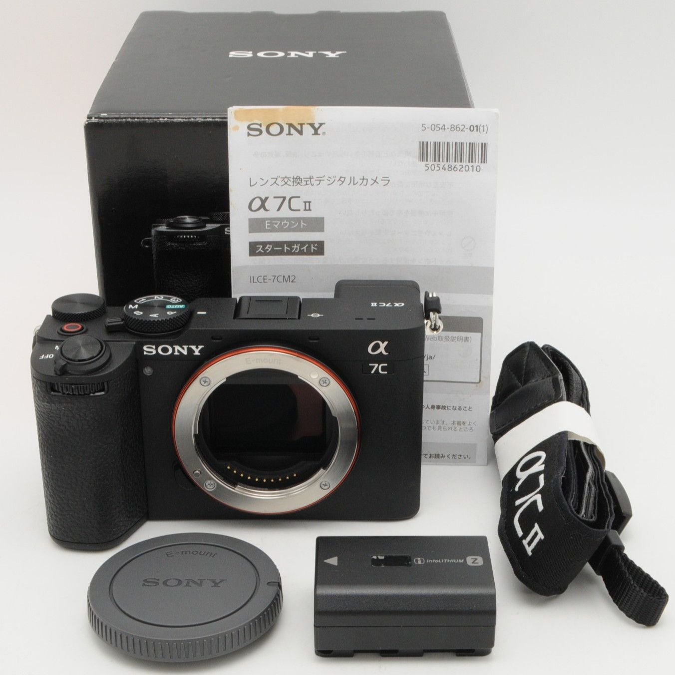 SONY(ソニー) フルサイズ ミラーレス一眼カメラ α7CII ボディ