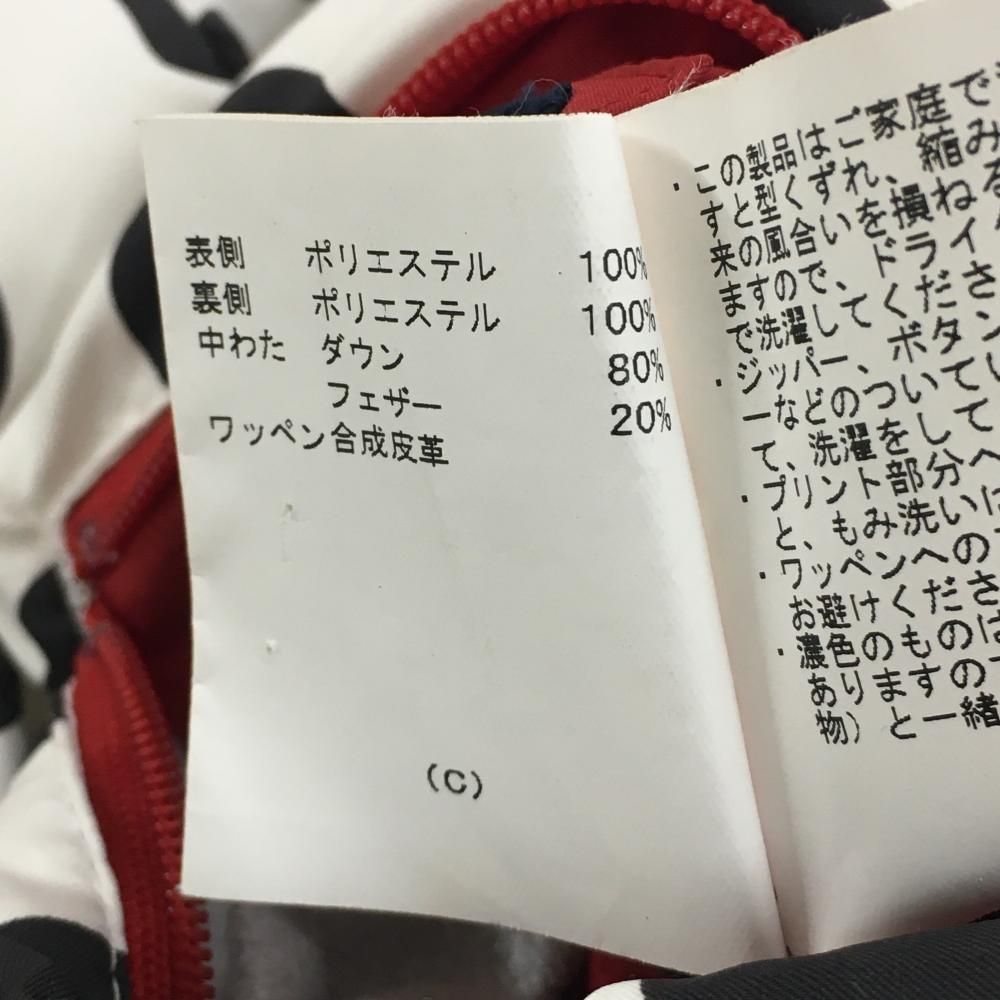 新品タグ付き　Munsing Wear リバーシブルベスト ☆SALE価格☆【超美品】マンシングウェア リバーシブルダウン