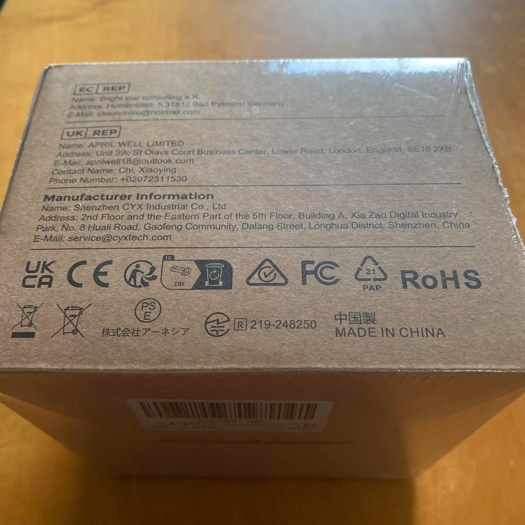 11 Proがプリインストール