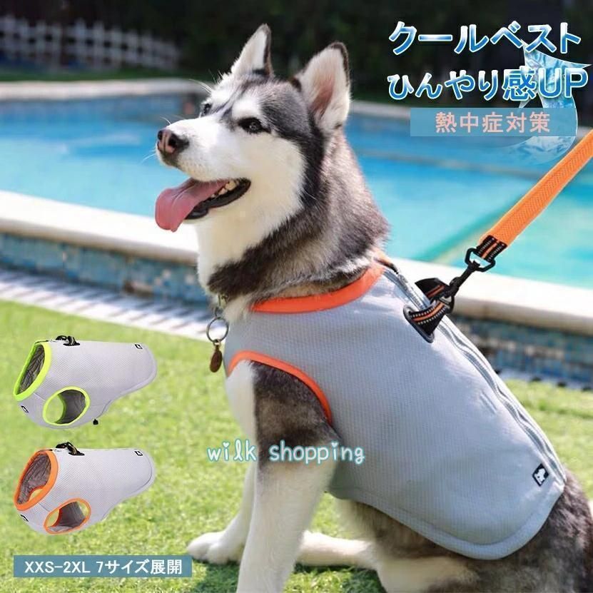 WIND AND SEA DOG TEE グレー2XL WIND AND SEA DOG TEE グレー2XL 犬用 スウェット