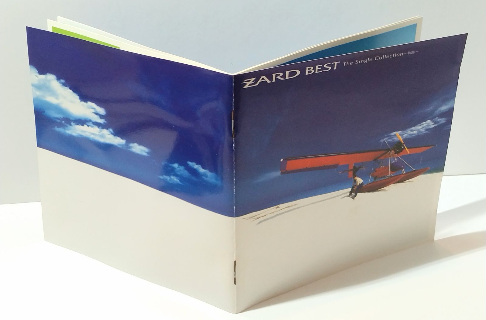 CD 】ZARD BEST The Single Collection ～軌跡～ 負けないで