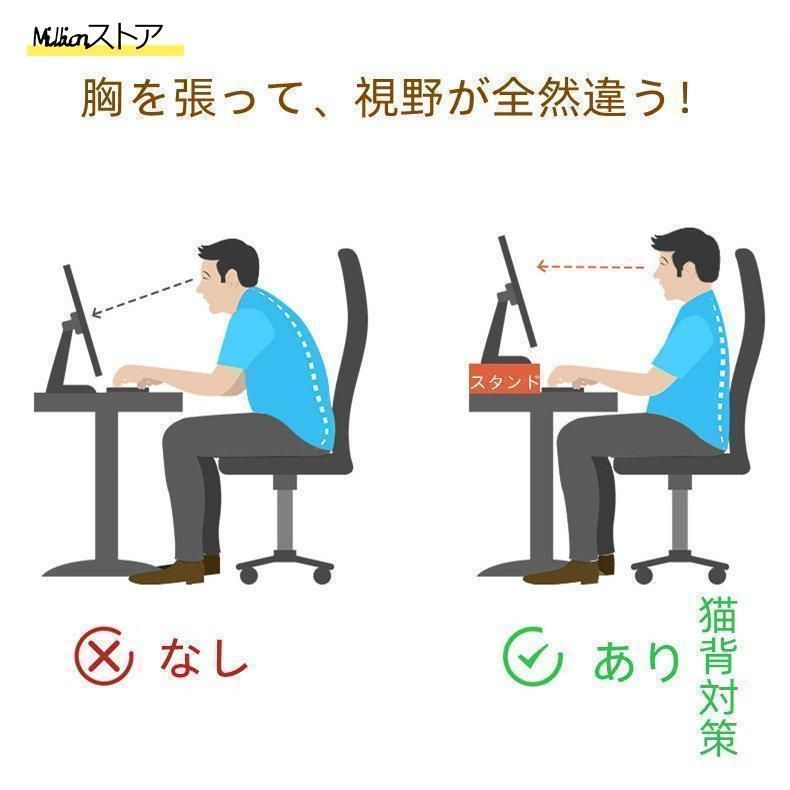 モニタースタンド収納ラック机上台卓上スタンド木製l字デスク二段大型やすい在宅勤務自立おしゃれ白60cm80cm