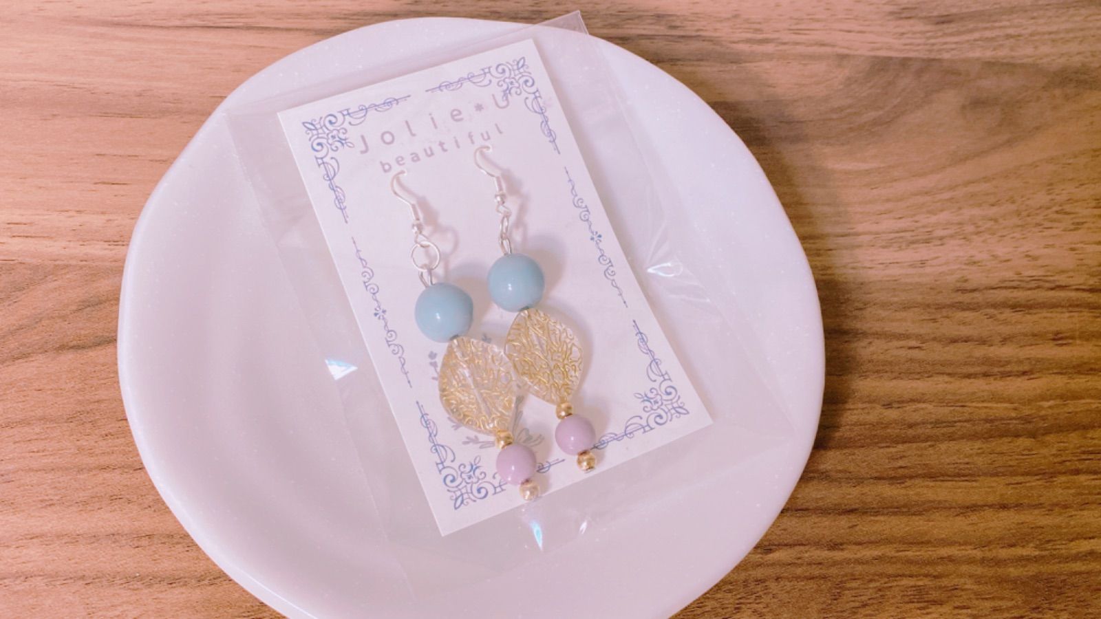 メルカリshops 淡い思い出 青