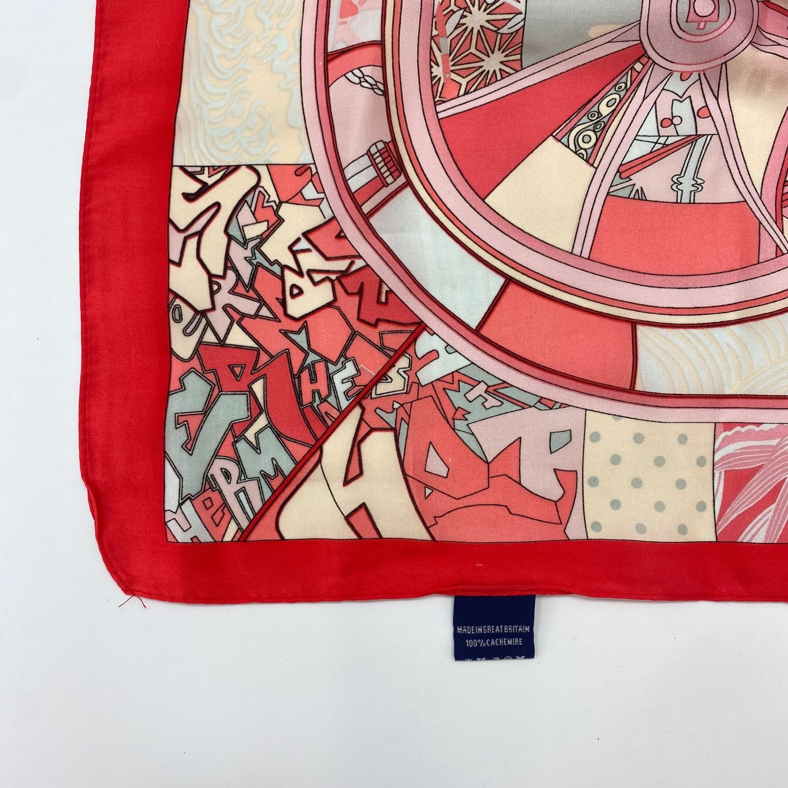 HERMES エルメス WASHINGTON'S CARRIAGE「ジョージワシントンの
