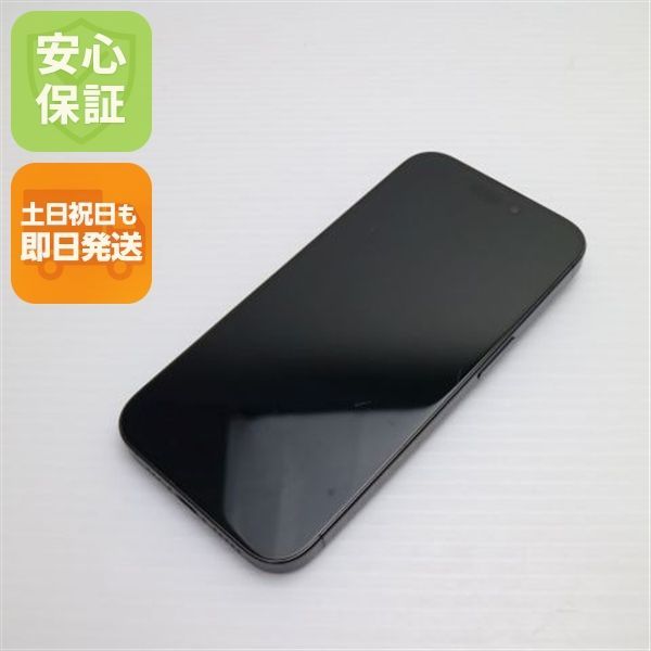 SIMフリー iPhone15 Pro 512GB ブルーチタニウム スマホ Apple 即日発送 土日祝発送OK 08000