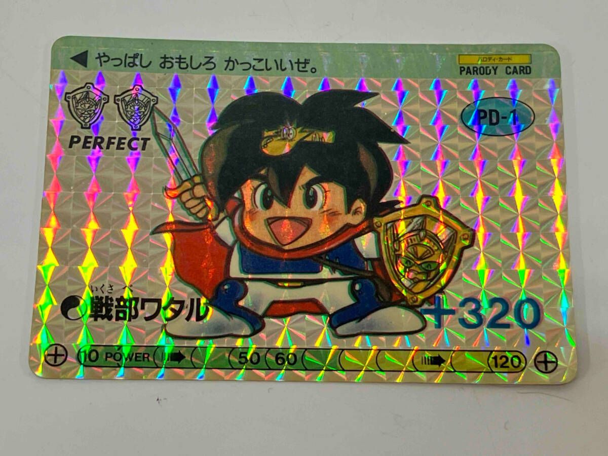 メルカリ