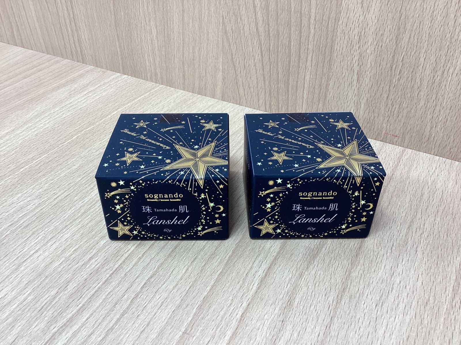 ソニャンド 珠肌 ランシェル 60ml 3個セット！！