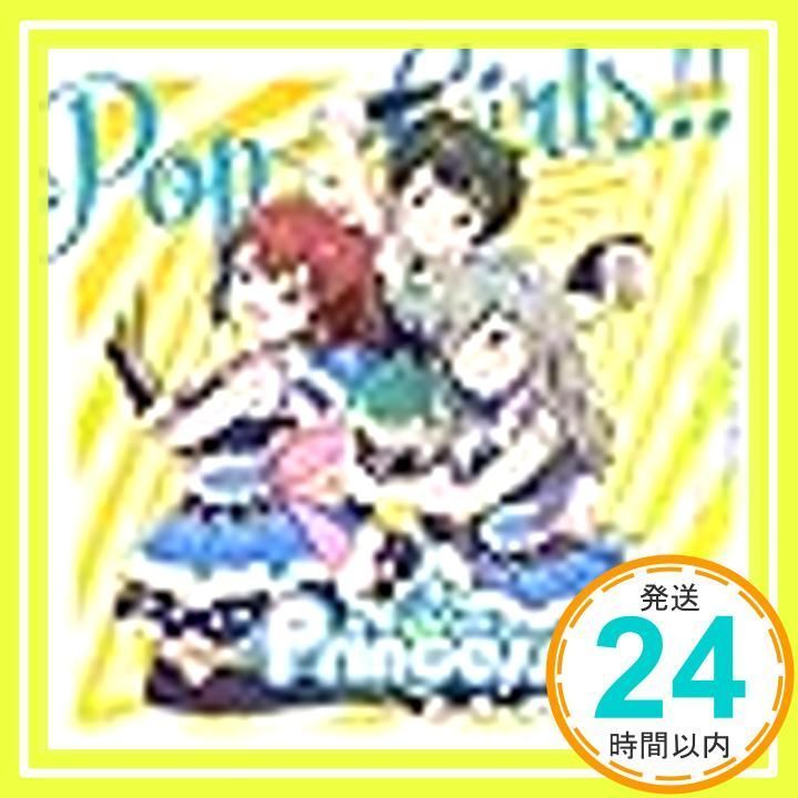 Princess / Rouge - Pop Girls! / Unlock [Japan CD] VTCL-35238 by Princess /  Rouge [CD]_02 - メルカリ