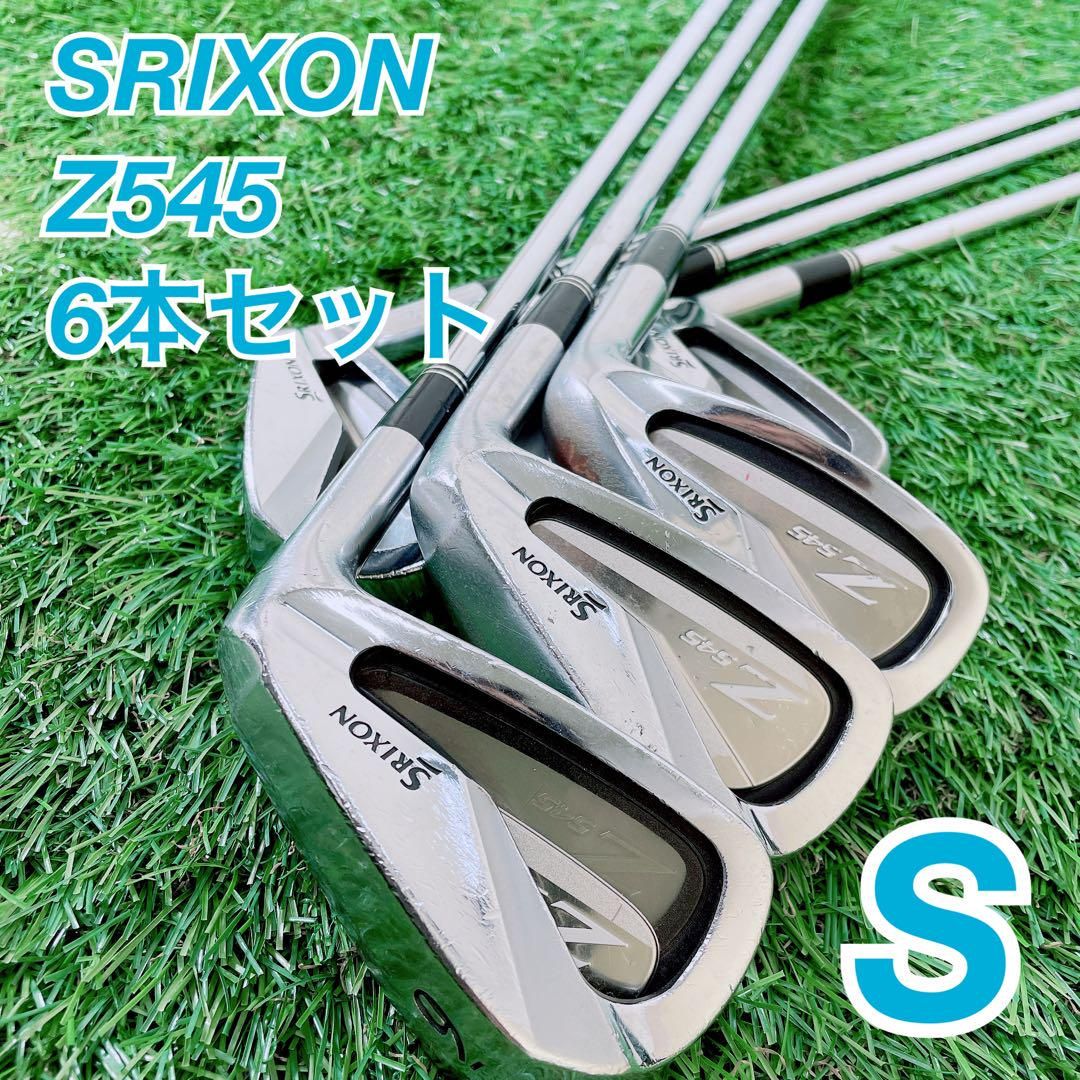 ゴルフ アイアンセット スリクソン Z545 SRIXON NT641 - メルカリ