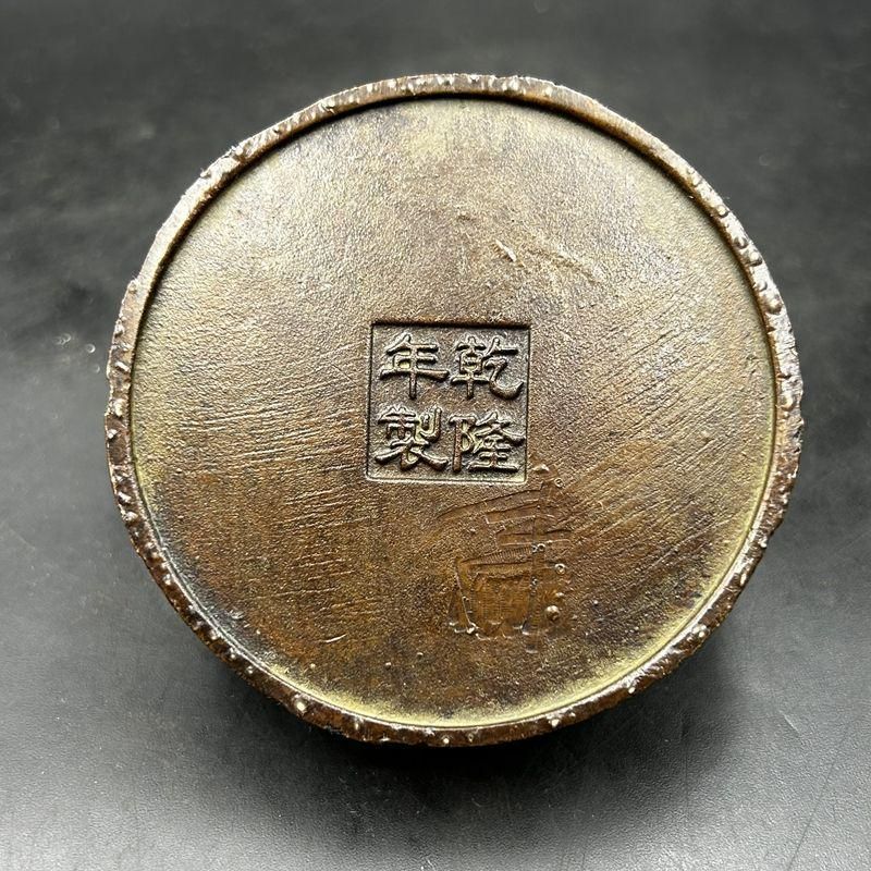 銅 細工 龍薫炉 弔り炉 博山薫香炉 茶道置物 装飾品 工芸品 置物 銅 細工 龍薫炉 弔り炉 博山薫香炉 茶道置物 装飾品 工芸品 置物