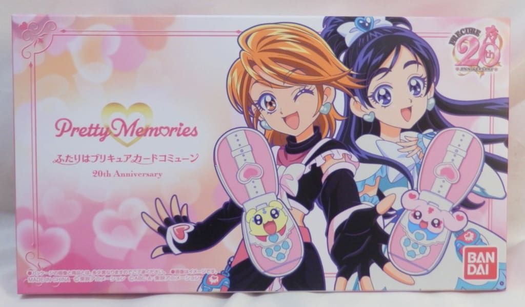 バンダイ ふたりはプリキュア 無印 カードコミューン 20th Anniversary Edition