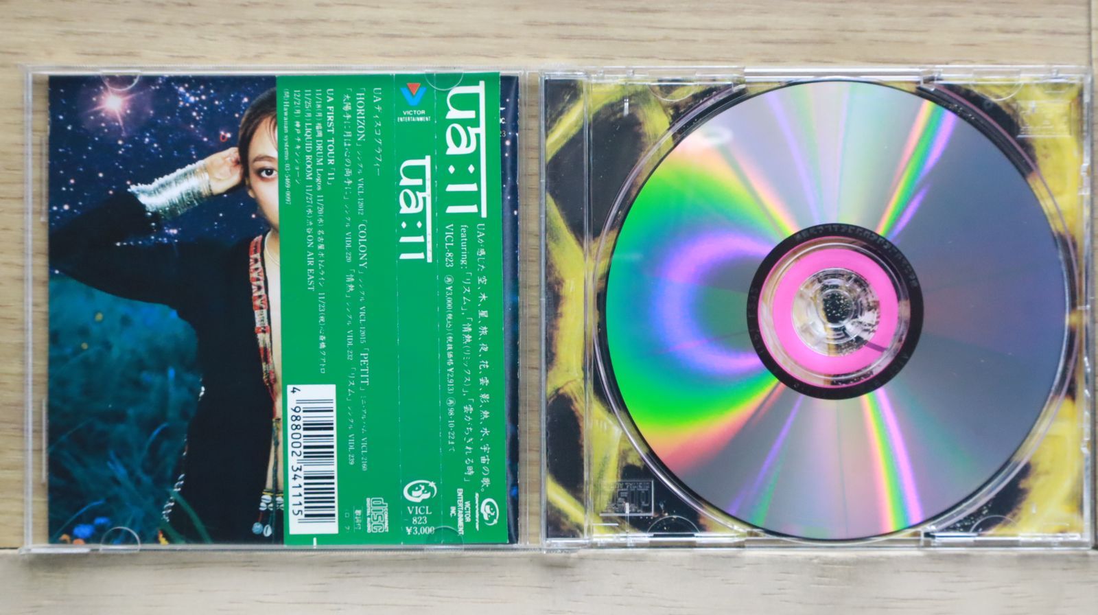 国内盤CD☆ウーア/UA□ 11 【VICL823/4988002341115】N22313
