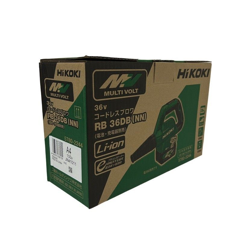 HiKOKI ハイコーキ コードレスブロワ RB36DB NN 36V グリーン 電動工具 ブロワ 42510R16
