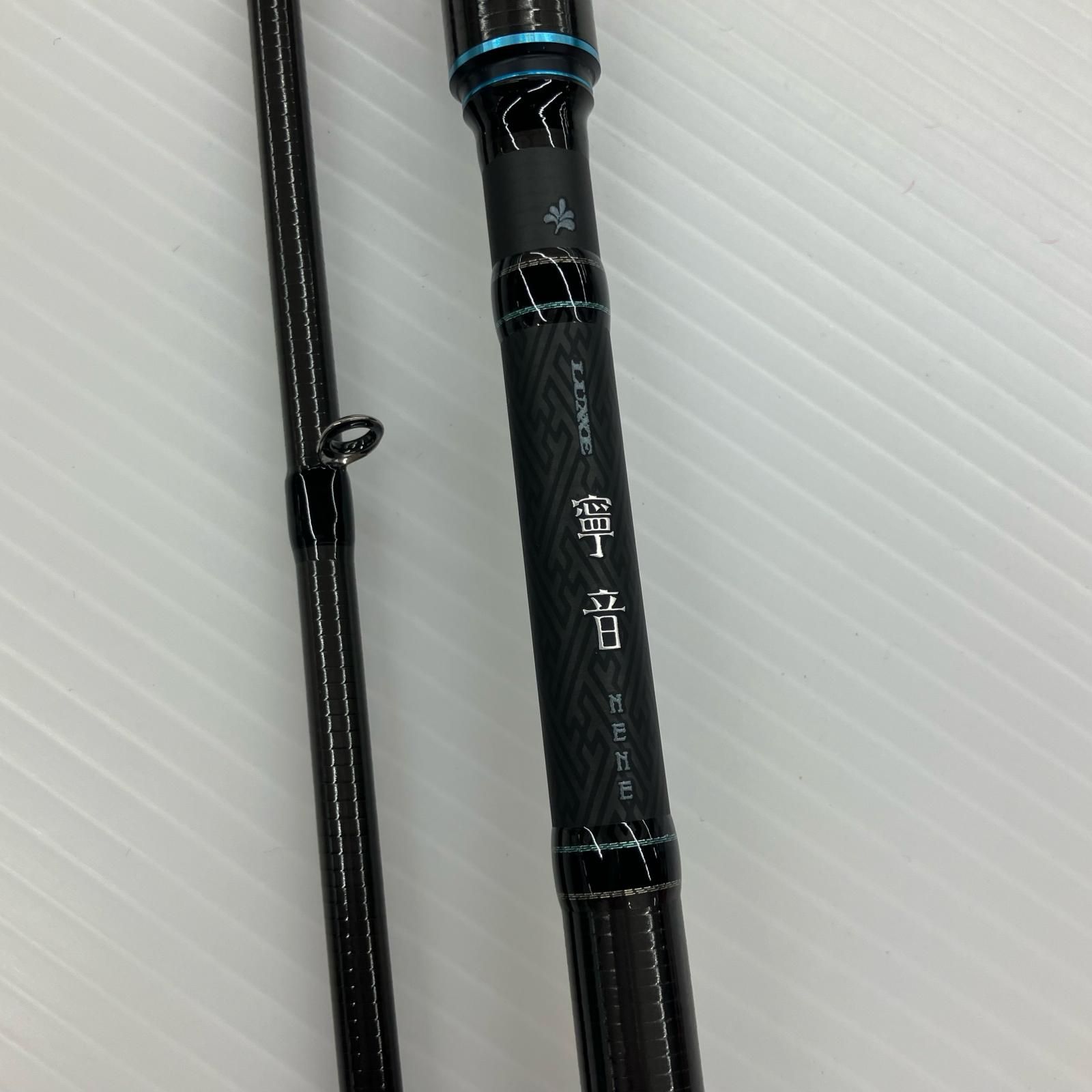 LUXXE 寧音　 B79MH-solid ガマカツ Gamakatsu (再入荷予約・送料無料)がまかつ/ラグゼ ラグゼ 寧音 B79MH